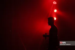 new