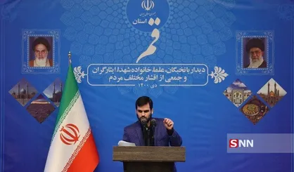 شورای تبیین مواضع بسیج دانشجویی قم: آقای رئیس جمهور حقآبه&zwnj;ی مردم قم داده نمی&zwnj;شود