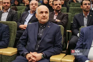 فضاپایه