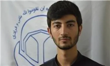 فساد در مجاری اقتصادی و بیکاری منجر به شکل&zwnj;گیری اعتراضات مردمی شد
