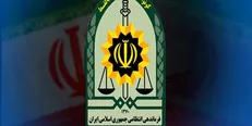 انتصابات جدید در پلیس کشور+ اسامی