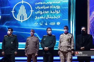یظسل