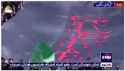 برگزاری باشکوه مراسم عاشورای حسینی (علیه السلام) در کربلا