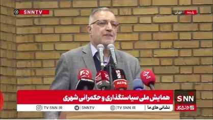 زاکانی: راهی نداریم جز اینکه رویکردهایمان را تغییر دهیم