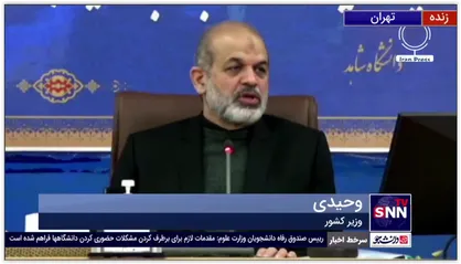 وزیر کشور: در حوزه آسیب های اجتماعی در مقایسه با غربی&zwnj;ها وضعیت بسیار خوبی داریم