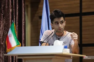 New