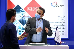 بیست و یکمین نمایشگاه تلکام