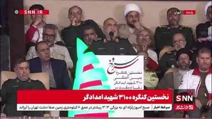سرلشکر سلامی: ما شما امداد گران را در پاتک عملیات رمضان دیدیم