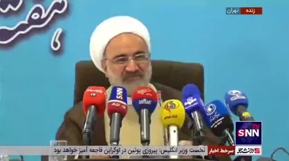 گلایه معاون اول قوه قضائیه از بودجه کم دستگاه قضا