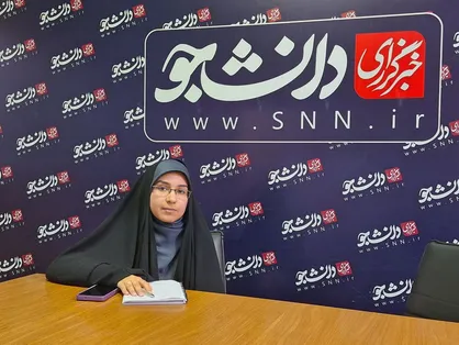 برگزاری اولین دوره تشکیلاتی &laquo;بشری&raquo; توسط جامعه اسلامی دانشجویان