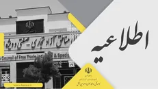 دنبال واردات خودرو به مناطق آزاد نیستیم