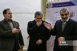حقوق