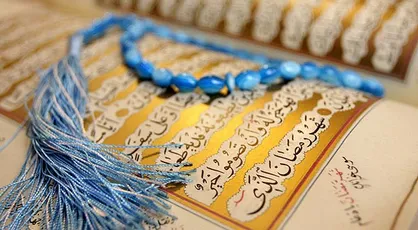 آثار روزه در زندگی دنیوی