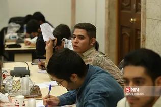 کارگاه نشریه مرکز آموزش دانشجو