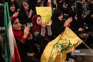ضرغامی