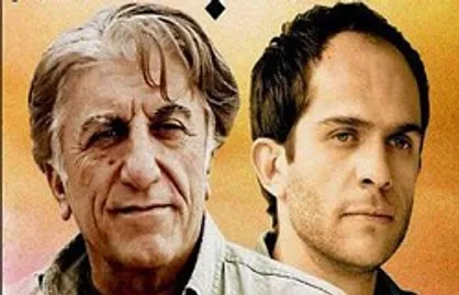 از &laquo;استشهادی برای خدا&raquo; تا خداحافظی طولانی در &laquo;فیلم خانه&raquo;