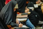 آرمان