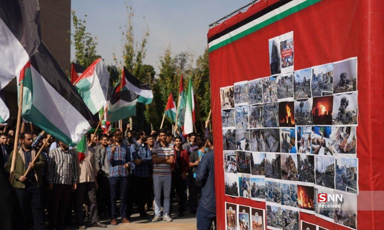 دانشگاه شریف