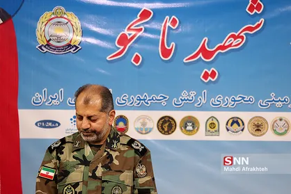 نشست خبری جشنواره سازمانی و جشنواره ملی ایده پردازی شهید نامجو