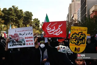 ُژشس