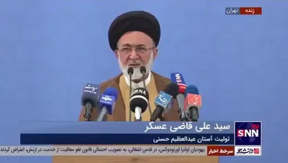 حجت الاسلام قاضی&zwnj;عسکر: به تعبیر امیرالمومنین (ع) زمانی می&zwnj;توان مالیات گرفت که مردم وضع شان خوب باشد