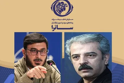 سریال&zwnj;های &laquo;قمارباز&raquo; و &laquo;راه&zwnj;های فرعی&raquo; از ساترا مجوز گرفتند