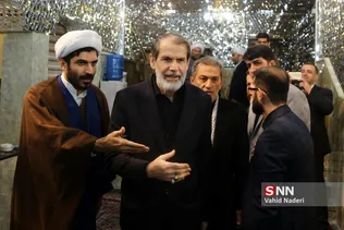 شجونی