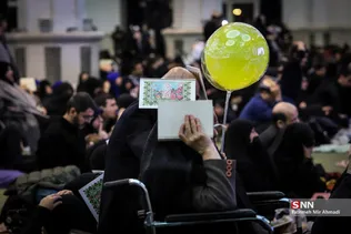 احیا مصلی