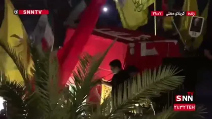 کاروان نورانی حامل پیکر مطهر رهبر شهید به خاک مقدس کربلا رسید