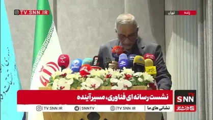 معاون فناوری وزارت علوم: طی نامه&zwnj;ای درخواست دسترسی آزاد به اینترنت را داشتیم/ مکانیزم تعریف نکردیم و اشاره&zwnj;ای هم به ایتنرنت پرو نداشتیم