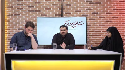 16 آذری که گذشت