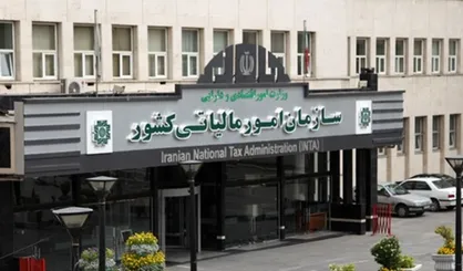 تعیین سازوکار مجلس برای محاسبه مالیات مودیانی که فروش سالانه آن&zwnj;ها کمتر از نصاب است