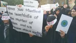 تجمع دانشجویان