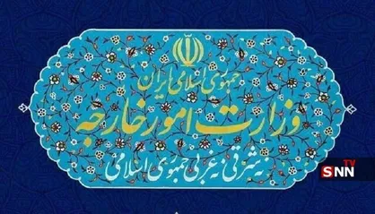 واکنش مجدد تهران به تداوم اعمال فشار آمریکا بر نمایندگی ایران در نیویورک