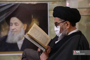  تشییع آیت‌الله علوی گرگانی در قم