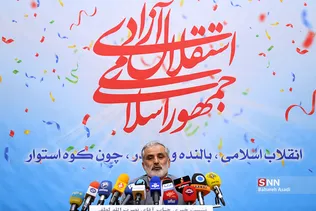 نشست خبری شورای هماهنگی تبلیغات اسلامی