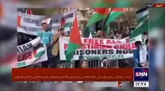 مردم دوبلین هم در حمایت از مردن فلسطین به خیابان‌ها ریختند