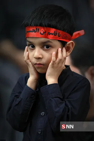 سوم