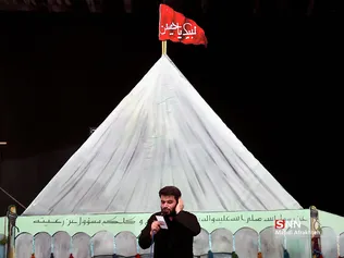 نه