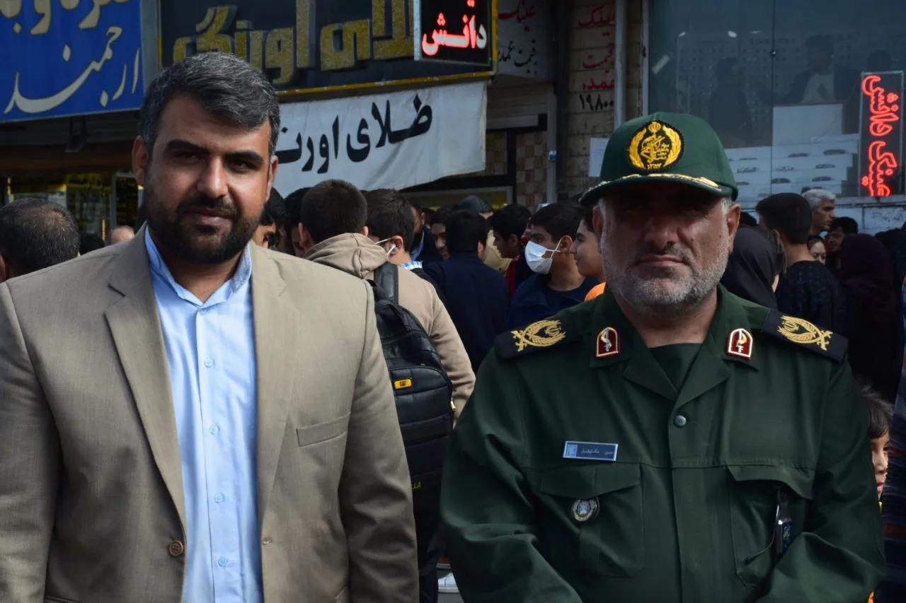 یاسوج