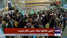 یک جهان در شور و شادیست ...