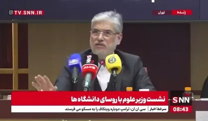 وزیر علوم: مقوله جذب هیات علمی باید جدی گرفته شود/ باید فرآیند مهاجرت معکوس نخبگان را شروع کنیم
