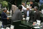 اولین جلسه صحن علنی مجلس شورای اسلامی در سال جدید