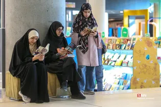 رویداد «اُردی‌بهشت» کتاب