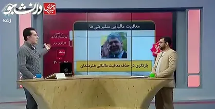 ۱۳۰ استعلام برای راه&zwnj;اندازی گاوداری / سهم ایران از بازار ۸ میلیارد دلاری زعفران تنها ۴۵۰ میلیون دلار