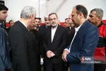 سفر