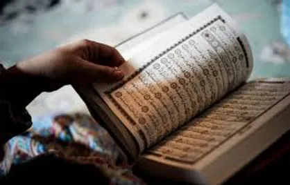 مسابقه قرآنی جزو سی برای دانشجویان سراسر کشور برگزار می&zwnj;شود