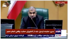 نیکزاد: لیست کابینه دولت سیزدهم شنبه اعلام وصول می شود