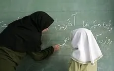 زارعی: سامانه رتبه‌بندی معلمان در حال حاضر فعال است/ آغاز دوره آموزشی ۵۳۰ ارزیاب رتبه‌بندی ۴ استان جنوب کشور