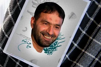 مردی که میخواست اسرائیل را نابود کند